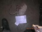 Chevrolet Equinox Transfer Case 05