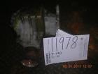 55681 Volvo 70 Series Transfer Case