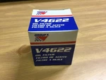 Group 7 Engine Oil Filter V4622. Fixed Price $8.95.