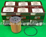 Case Of Engine Oil Filters Auto Extra 618-57033 For Chevrolet, Saturn, CH8806. Fixed Price $21.99.