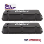 Edelbrock 4603, 2 Pack Black Steel Valve Cover Kit Sbf Signature Series. Fixed Price $114.07.
