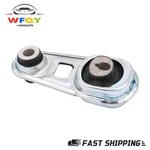 New Engine Motor Mount 113606LA0A For 2021 Nissan Rogue L4 2.5L Us. Fixed Price $31.25.