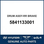 1993 Hyundai Sonata Drum Assembly-rear Brake Oem New 5841133001. Fixed Price $221.53.