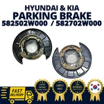 Genuine Oem Hyundai Kia Parking Brake Plate Drum Shoe Set Rear Left Right. Fixed Price $210.00.