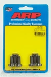 Arp 147-7301 Dodge Hemi 5.7/6.1L Torque Converter Bolt Kit. Fixed Price $29.99.