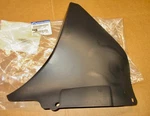 Mopar 68253237AB Left Torque Box Shield 2004-2019 Charger, Challenger, 300, Oem. Fixed Price $33.25.