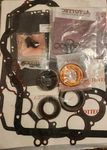 Fits Ford AX4N 4F50N Overhaul Kit Gasket Set Rings And Seals 2000-2003. Fixed Price $79.65.