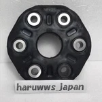 Oem Toyota Lexus Rubber Driveshaft Coupling Flex Plate 37511-24010 Genuine New. Fixed Price $160.50.
