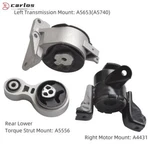 Motor & Trans Mount 3PCS Set 10-12 Ford Fusion 2.5L/ 2010 Mercury Milan. Fixed Price $59.79.