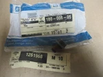 New Nos Flywheel Bolt (3) 1261968 Multiple Gm Car Truck Corvette Suv Cadillac. Fixed Price $14.50.