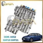 ZF6HP19 ZF6HP26 Valve Body W/solenoid For Bmw Audi Vw Jaguar #A052. Fixed Price $211.98.